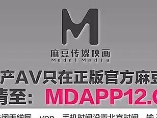 छोटी सी चीनी शीमेल लिंग की सवारी करती है