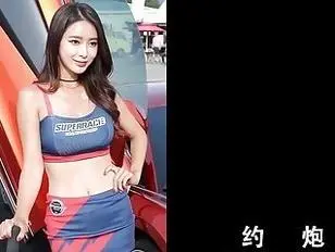 CUM4K Snooping Step Sister Fucked With Numerous Leaking